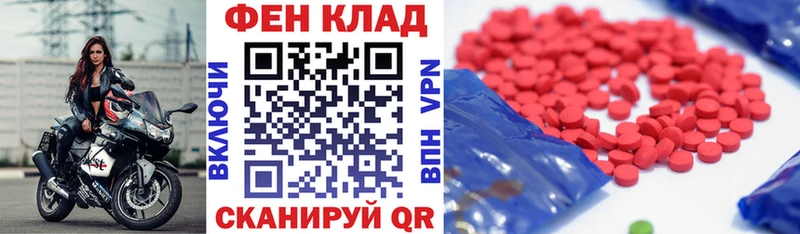 Amphetamine 98%  darknet официальный сайт  Суздаль  где можно купить   блэк спрут как зайти 