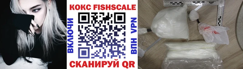 Кокаин VHQ  Суздаль 