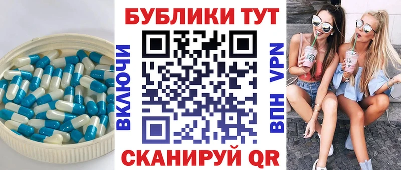 Экстази круглые  Суздаль 