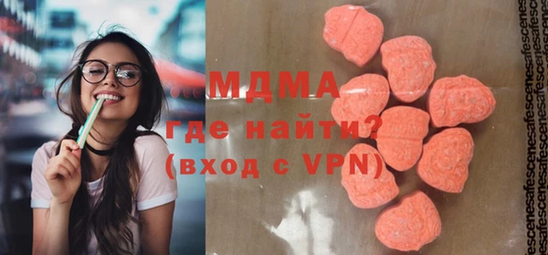 трава Надым