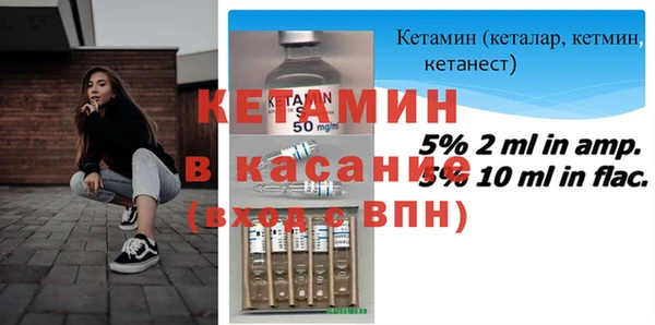 соль курить ск Ахтубинск