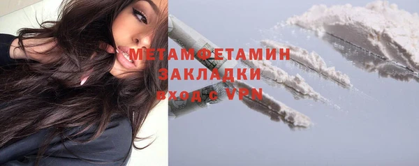 jwh Аша