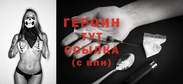 трава Надым