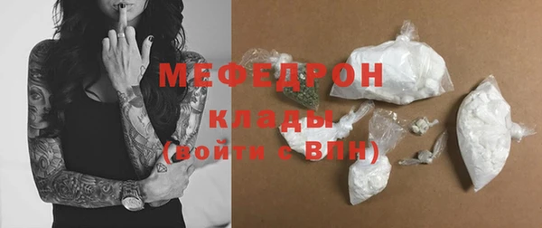шишки Наволоки