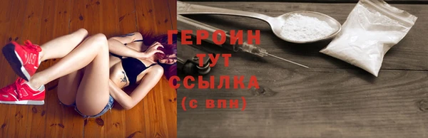 шишки Наволоки