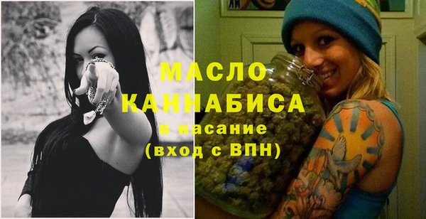 трава Надым