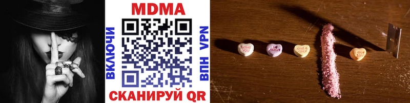 МДМА молли  ОМГ ОМГ вход  Суздаль 