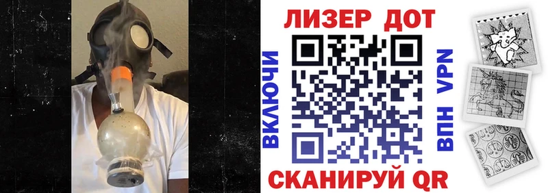 дарнет шоп  Суздаль  MEGA как зайти  Марки 25I-NBOMe 1500мкг 