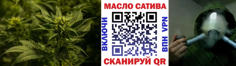 ссылка на мегу как войти  Суздаль  Дистиллят ТГК вейп с тгк 