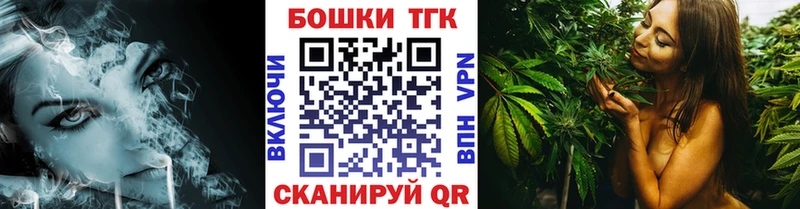 МАРИХУАНА THC 21%  как найти закладки  Суздаль 